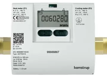 MultiCal 403 Ultrasonic Energy Meter